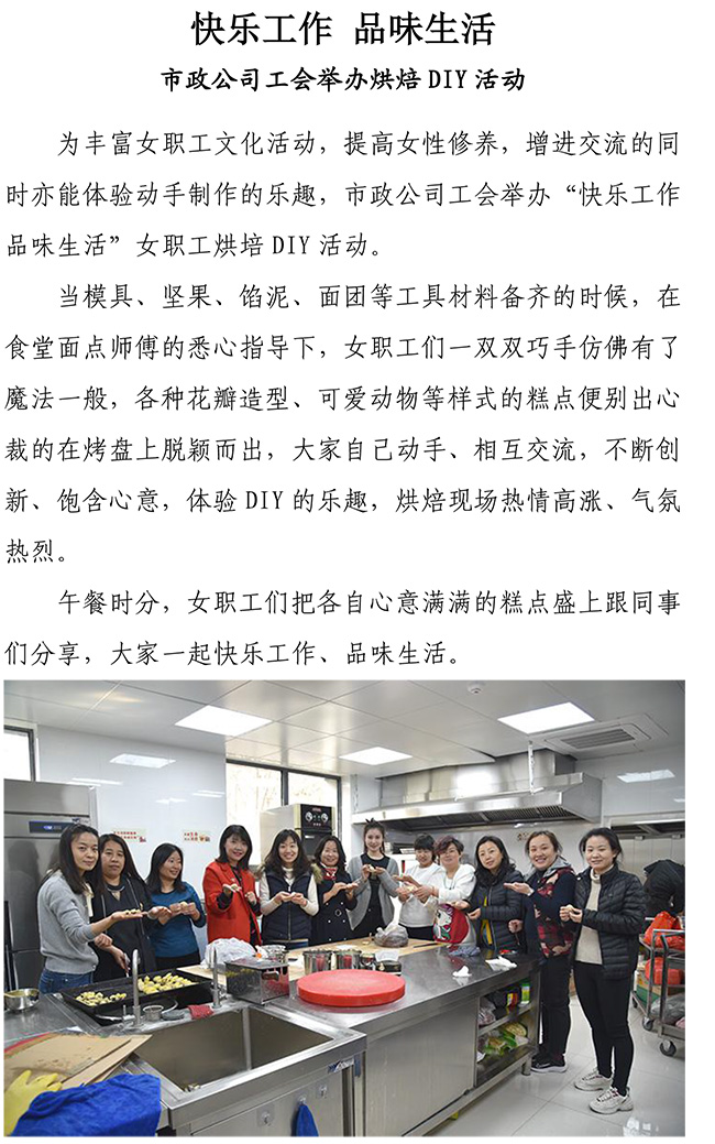 車(chē)庫(kù)入口用耐力板